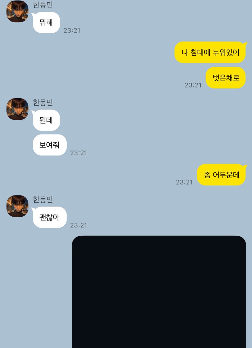 rumiwoon_'s tweet photo. https://t.co/EKquXDV7xF