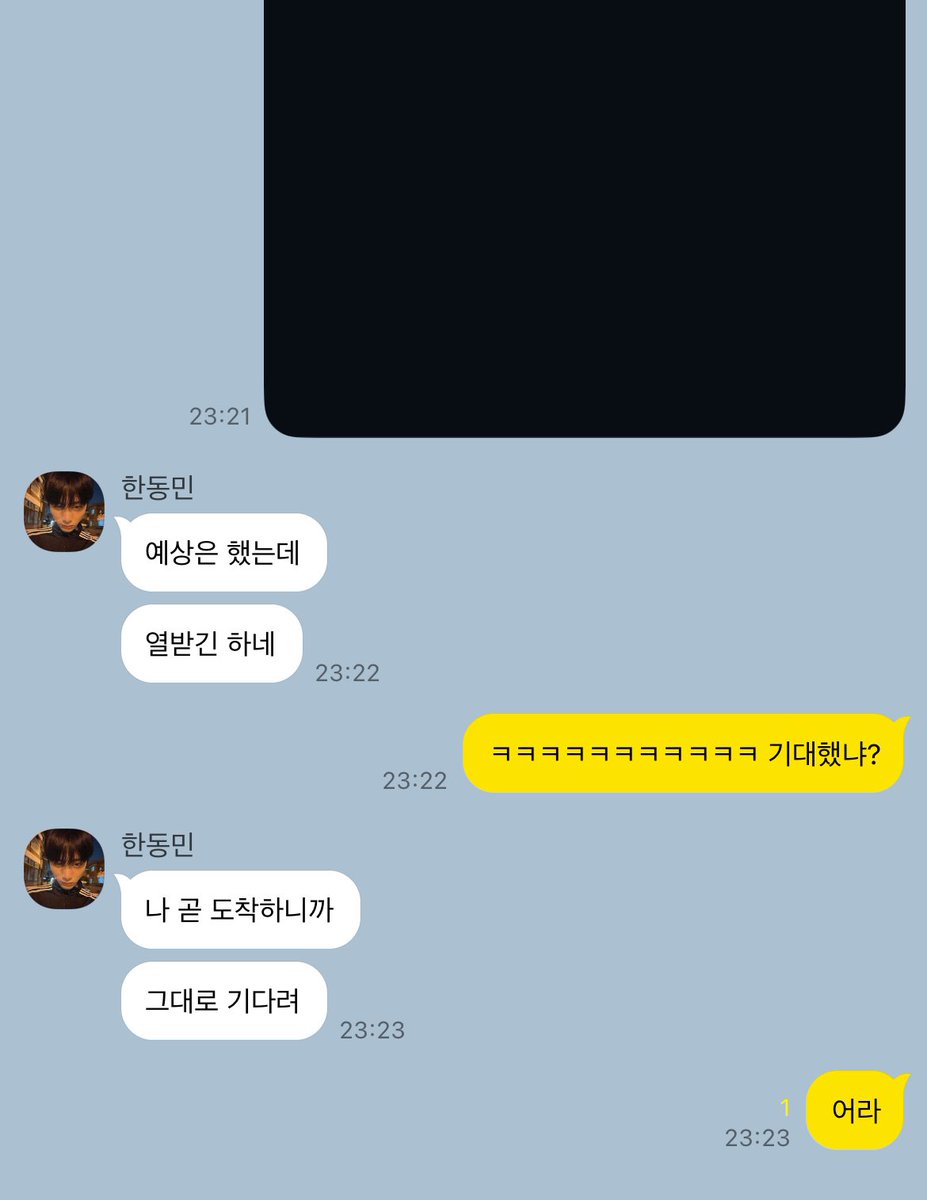 rumiwoon_'s tweet photo. https://t.co/EKquXDV7xF