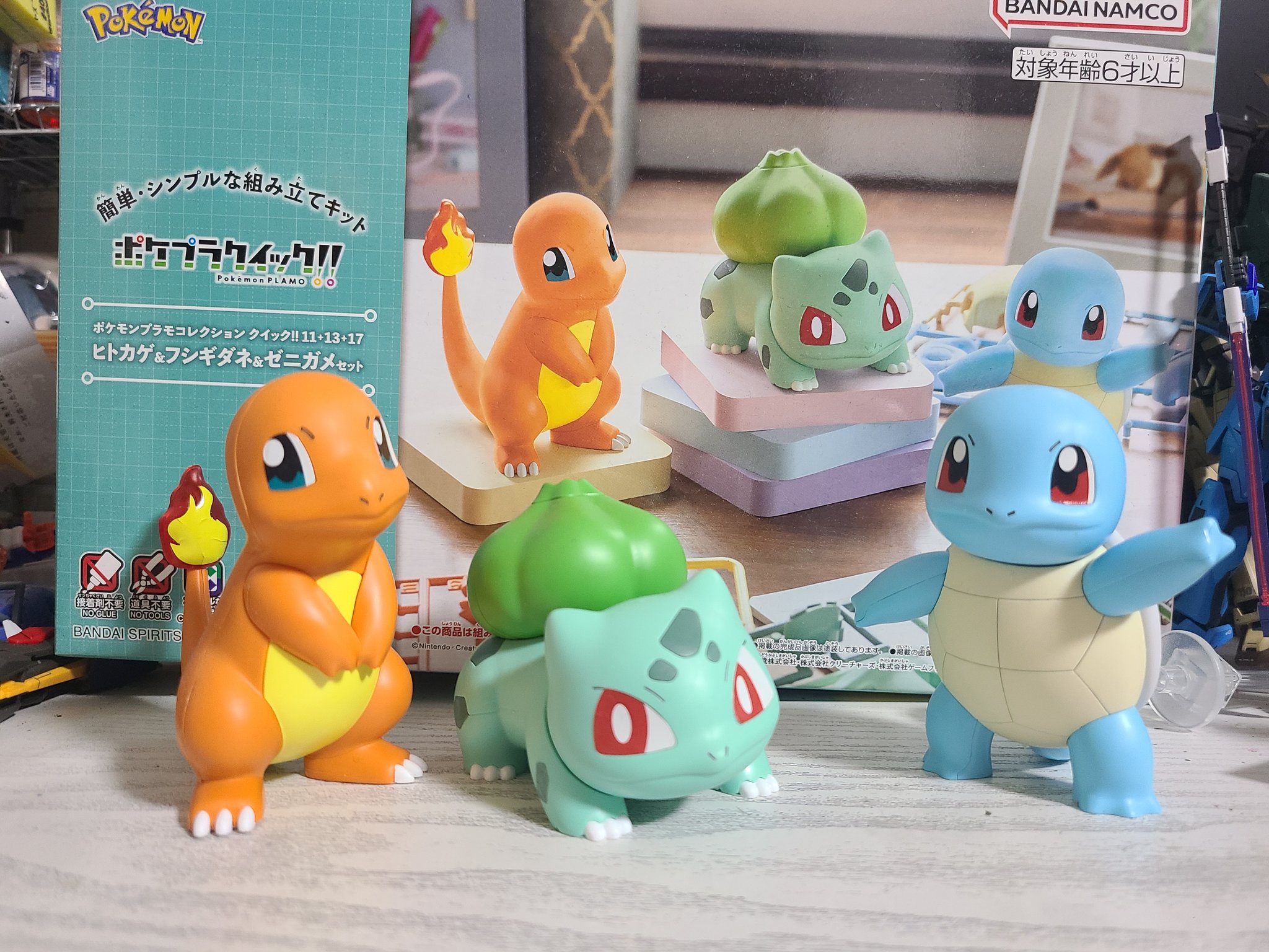 ランダム構築スターター ヒトカゲ ゼニガメ フシギダネ haruka on X: 