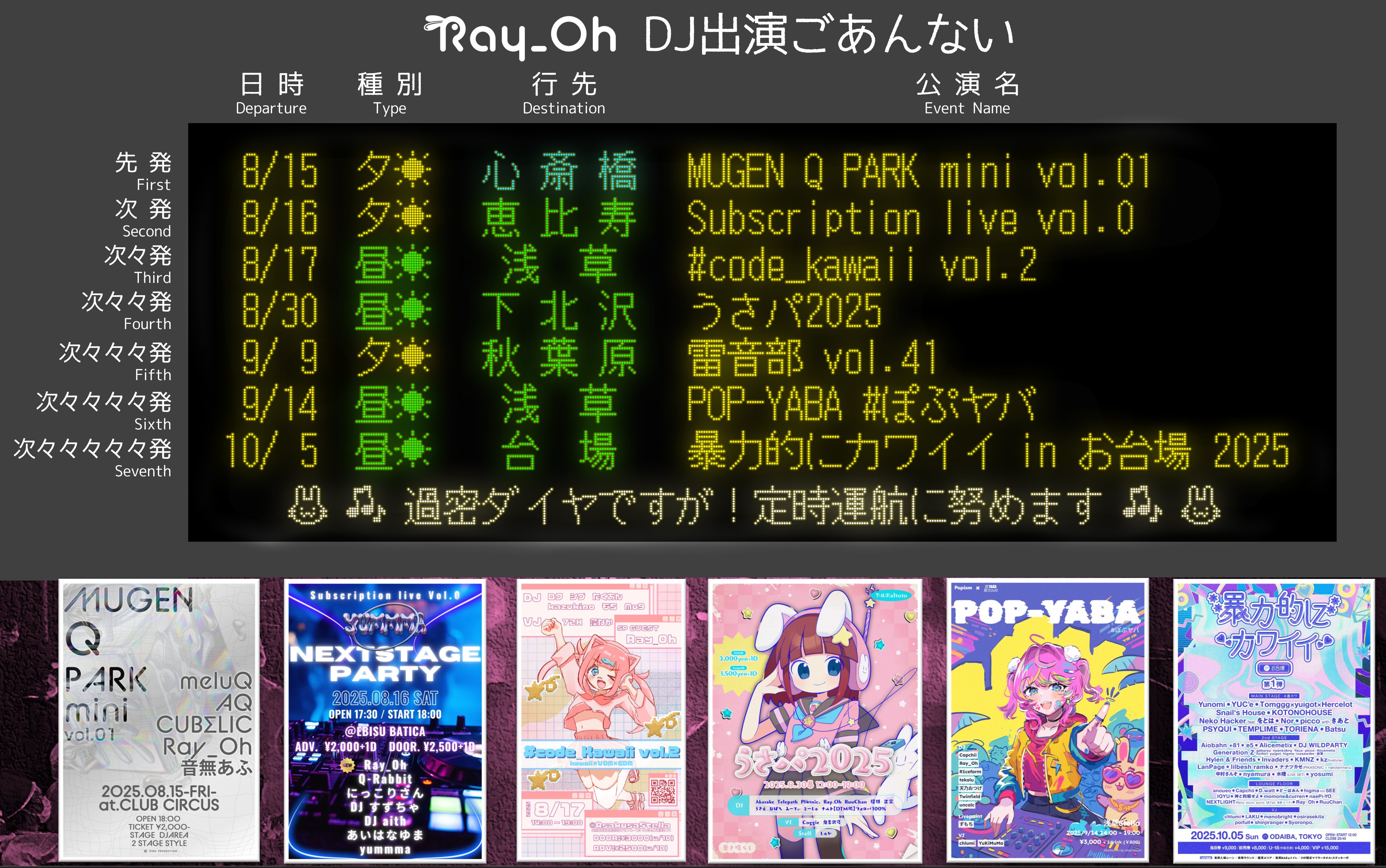 なさ※プロフ参照お願いいたします なさ※プロフ参照お願いいたします様 リクエスト 6点 まとめ商品