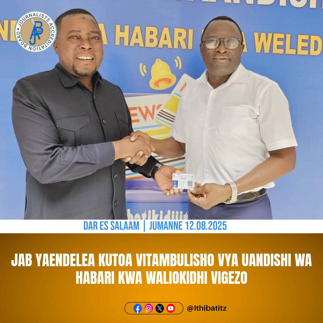 ithibati's tweet photo. Akizungumza mara baada ya kupokea kitambukisho chake Kibanda amesema, anajisikia fahari kuwa na Kitambulisho hicho kinachompa ari na kutembea kifua mbele akiwa ni mwanataaluma aliyekidhi vigezo ya kisheria.

#ithibatitz #ithibatikidijitali https://t.co/rodeD6WgG4