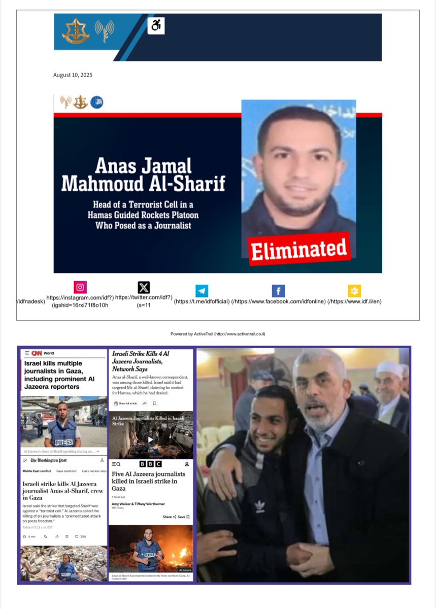 SlMONWEINBERG's tweet photo. Alors que même les preuves accablantes confirment qu’Anas Al-Sharif, « journaliste » d’Al-Jazeera, était un cadre du Hamas, la diplomatie française choisit de condamner Israël… et blanchit ainsi un organe de propagande d’État qatari classé pro-Hamas.

Le droit international protège les journalistes. Pas les commandants terroristes déguisés en journalistes.
La France, elle, semble protéger les deux.

#ThisIsHamas #Propagande