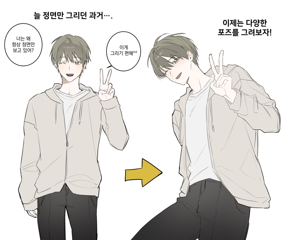 [카와이센세의 캐릭터 포즈 드로잉]

잉크잼 측에서 도서를 협찬해 주셔서 리뷰 남겨봅니다☺️

그림을 그리면 포즈가 어딘가 딱딱해 보인다...
일단 인체를 잘 그리고 싶은데 어떻게 그려야 할지 모르겠다...

싶을 때 참고하면 정말 좋을 것 같은 작법서입니다!