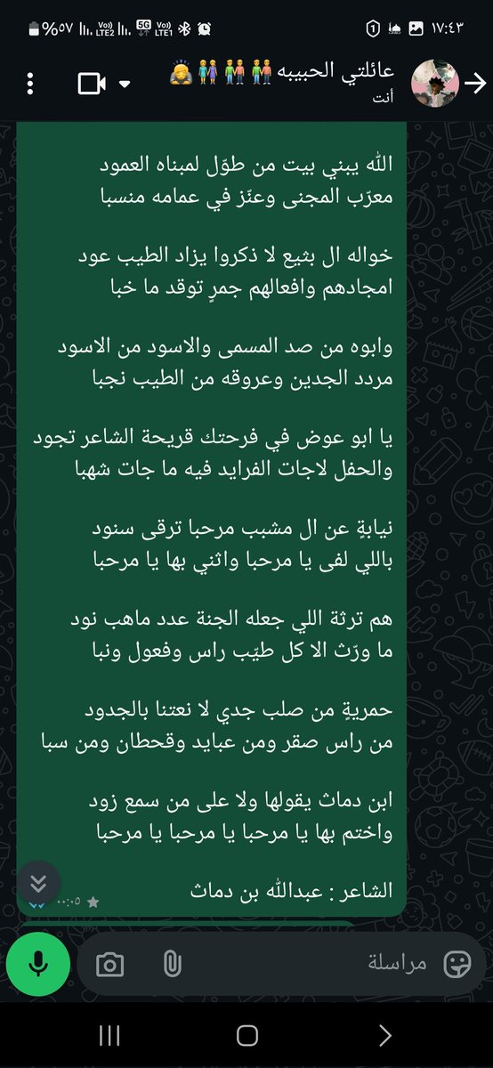 abu0may's tweet photo. https://t.co/6ARMmBEZ2D