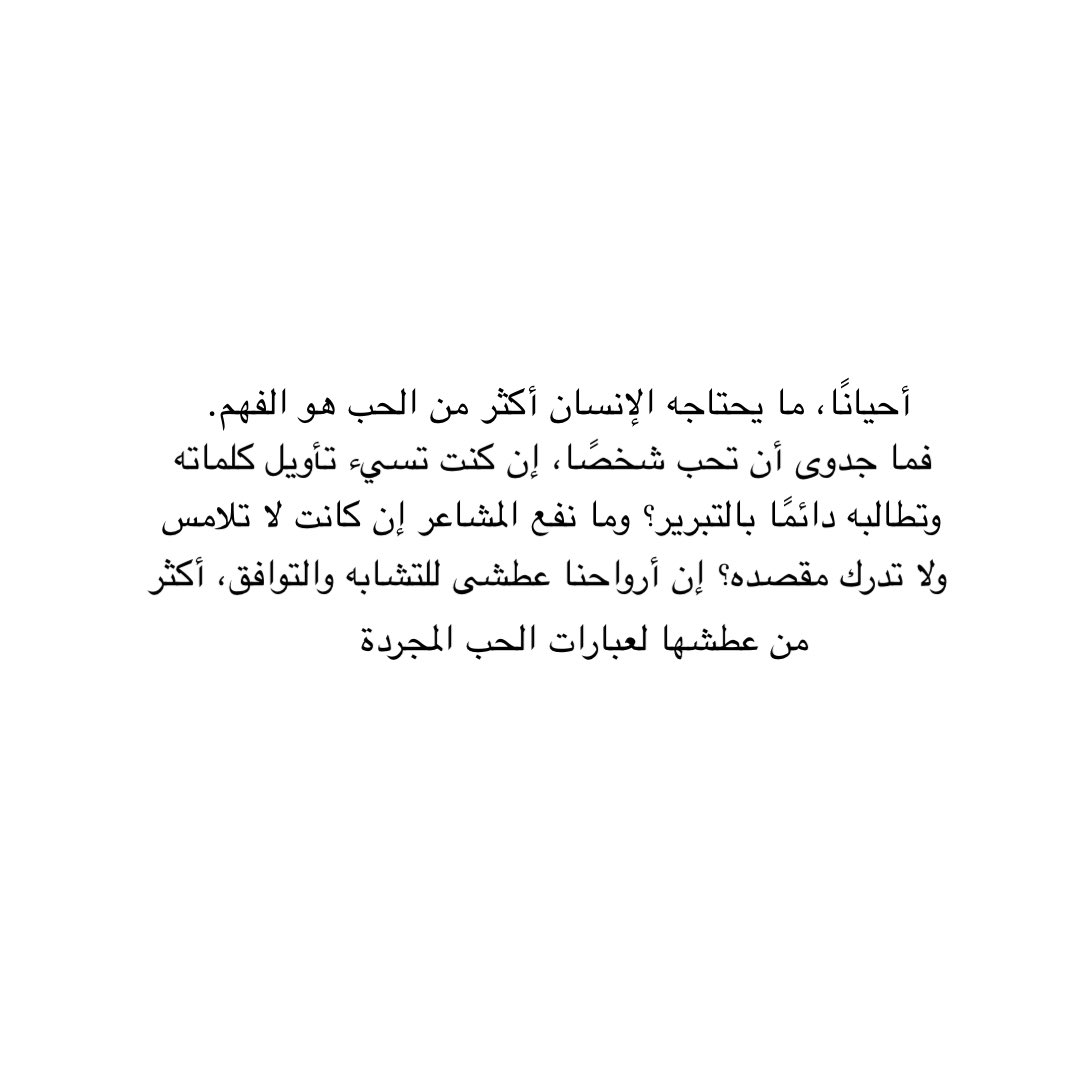 al_turki20's tweet photo. https://t.co/u3mQkGfBhq