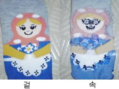 겉: 루나의 추구미고 도달가능미이고 도달함
속: 안무,디렉팅,구성,본인크루