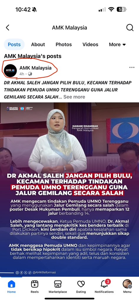 FaezoR's tweet photo. Baru keluar gua ke budak2 AMK? https://t.co/7b3d6UebTx