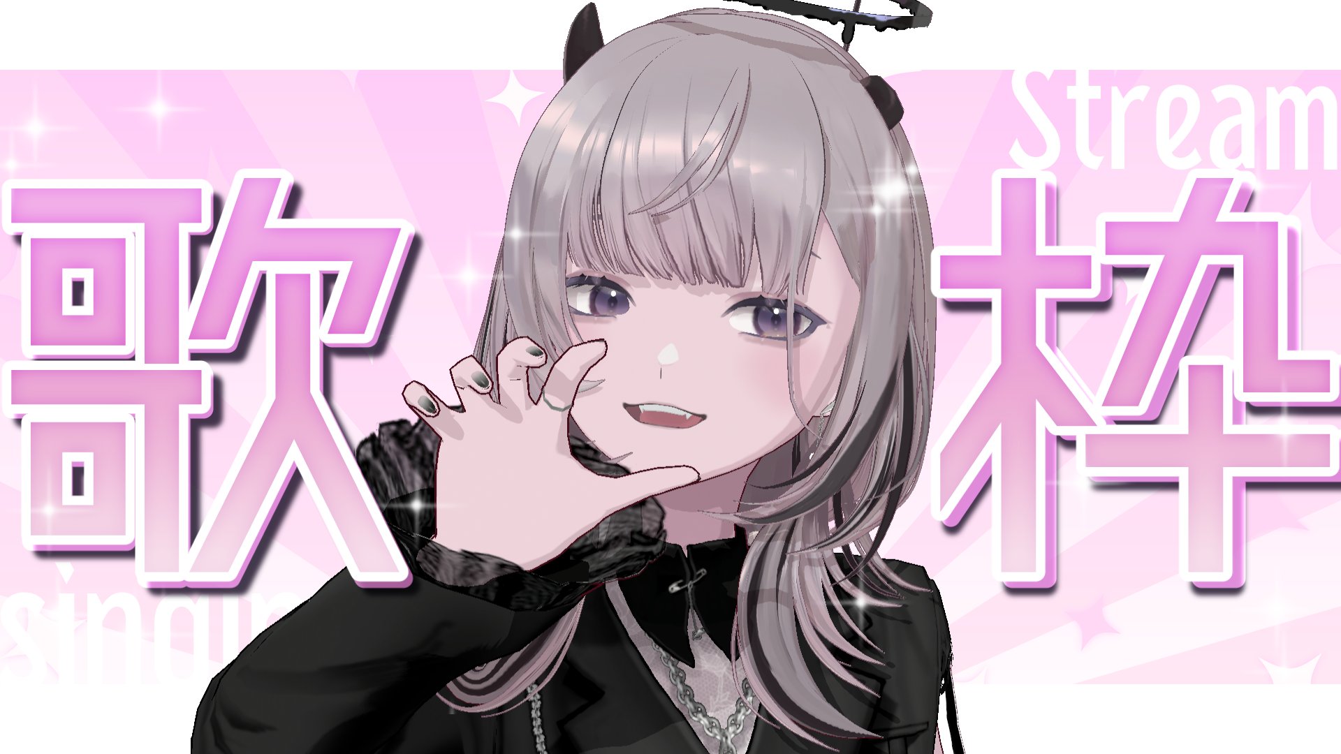つきみだんご 月見だんご (@tsukimi_man72) / X