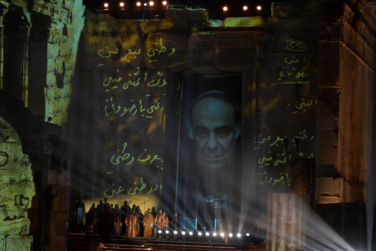 Watch this short film about the amazing projections of Hiba Tawaji concert in Baalbeck !
<a href="/emileadaimy/">Emile Adaimy</a> 
@prolineinternational
<a href="/HaddadGilbert/">Gilbert</a> 
https://www.instagram.
com/reel/DNQXqHYsVcD/?igsh=MXE5OXNjb2xodGVndA==