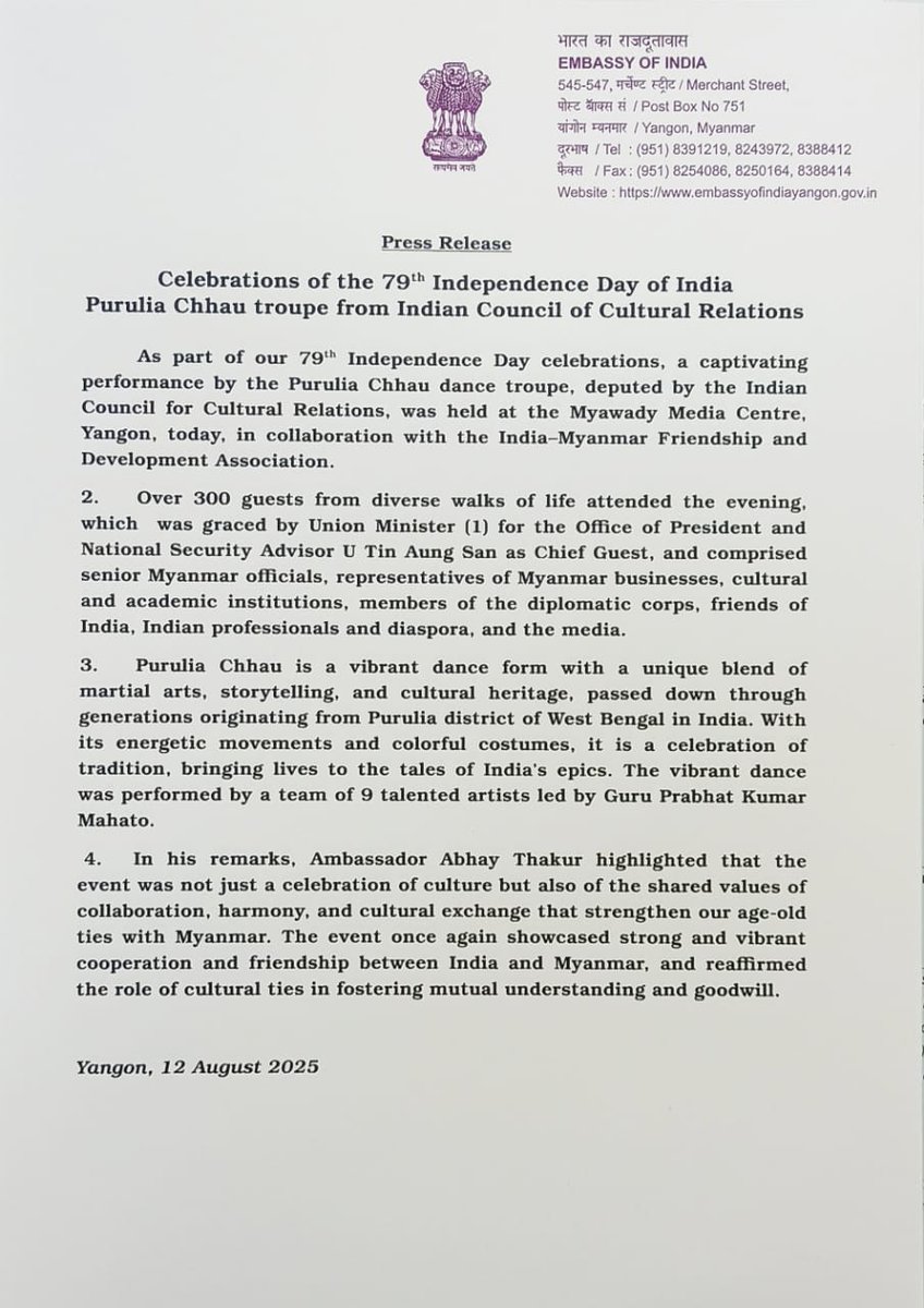 IndiainMyanmar's tweet image. Today&apos;s scintillating display by an @iccr_hq Purulia Chhau dance troupe, &amp;amp; India Centre performances, held in connection with India&apos;s 79th Independence Day, was graced by Union Minister &amp;amp; National Security Adviser U Tin Aung San, CM Yangon, &amp;amp; over 300 guests. Press Release 👇.