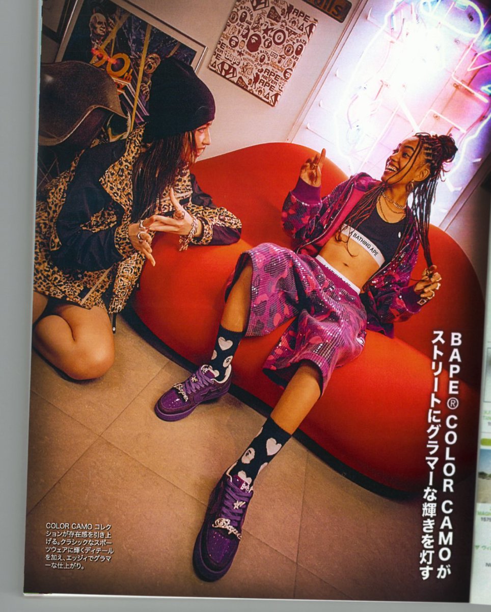 BAPE FW26 Shot in NIGO's Tokyo Home