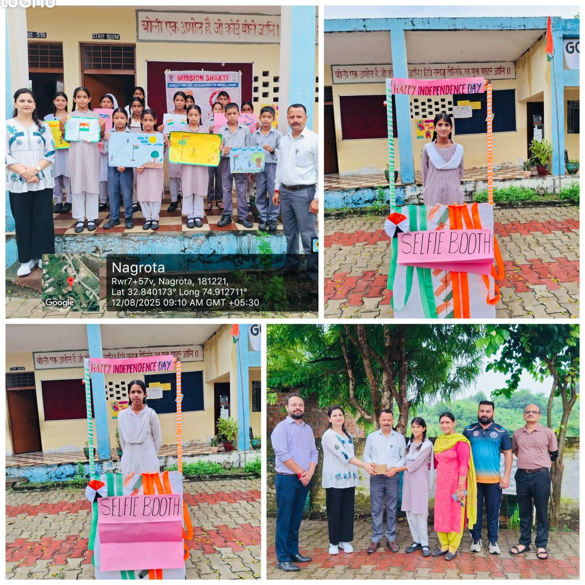 Mission Shakti SANKALP-HEW JAMMU (@mskjammu) on Twitter photo #Independenceday_week was celebrated with great enthusiasm & patriotic fervor at GHS Panjrain , Nagrota by <a href="/mskjammu/">Mission Shakti DHEW JAMMU</a> which witnessed active participation from students.
#HarGharTiranga
<a href="/MinistryWCD/">Ministry of WCD</a> <a href="/OfficeOfLGJandK/">Office of LG J&K</a> <a href="/dmjammuofficial/">District Magistrate, Jammu</a> <a href="/Minhas1Rakesh/">Rakesh Minhas</a> #Independenceday_week was celebrated with great enthusiasm & patriotic fervor at GHS Panjrain , Nagrota by <a href="/mskjammu/">Mission Shakti DHEW JAMMU</a> which witnessed active participation from students.
#HarGharTiranga
<a href="/MinistryWCD/">Ministry of WCD</a> <a href="/OfficeOfLGJandK/">Office of LG J&K</a> <a href="/dmjammuofficial/">District Magistrate, Jammu</a> <a href="/Minhas1Rakesh/">Rakesh Minhas</a>