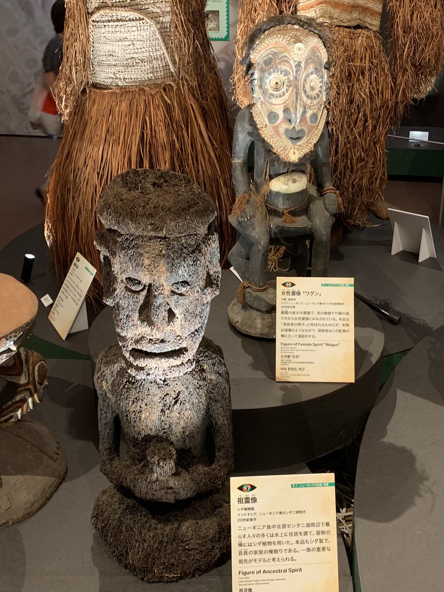 奈良にて世界探検をば。副葬品などその用途は様々ですが、作り手の無邪気な笑顔が浮かび上がって来るような、百人百様表情豊かなキャラ達に活力頂けました。表情の万博です。