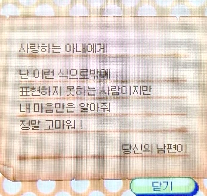 엏ㅋㅋㅋㅋ 이거 ㅅㅎㅈㅎ 
아님말고..