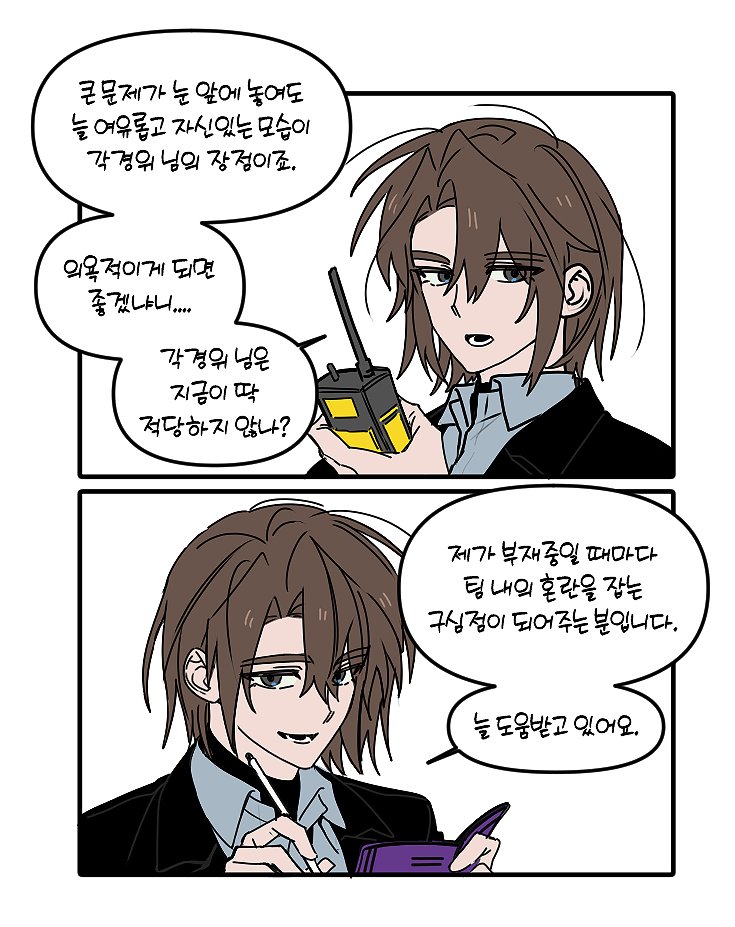 혼놀먹제조기 tweet media