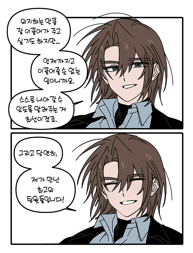 혼놀먹제조기 tweet media