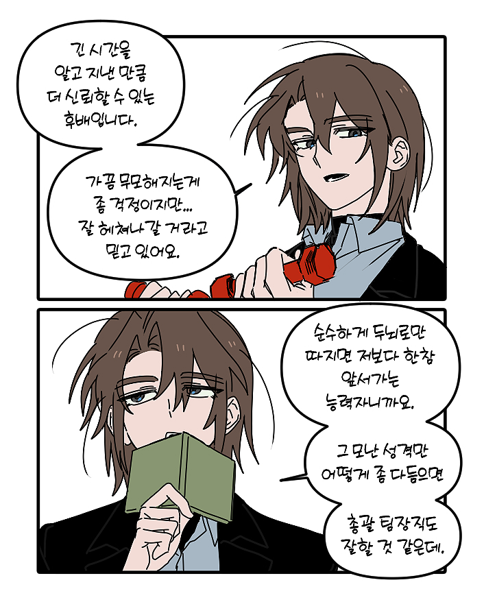 혼놀먹제조기 tweet media