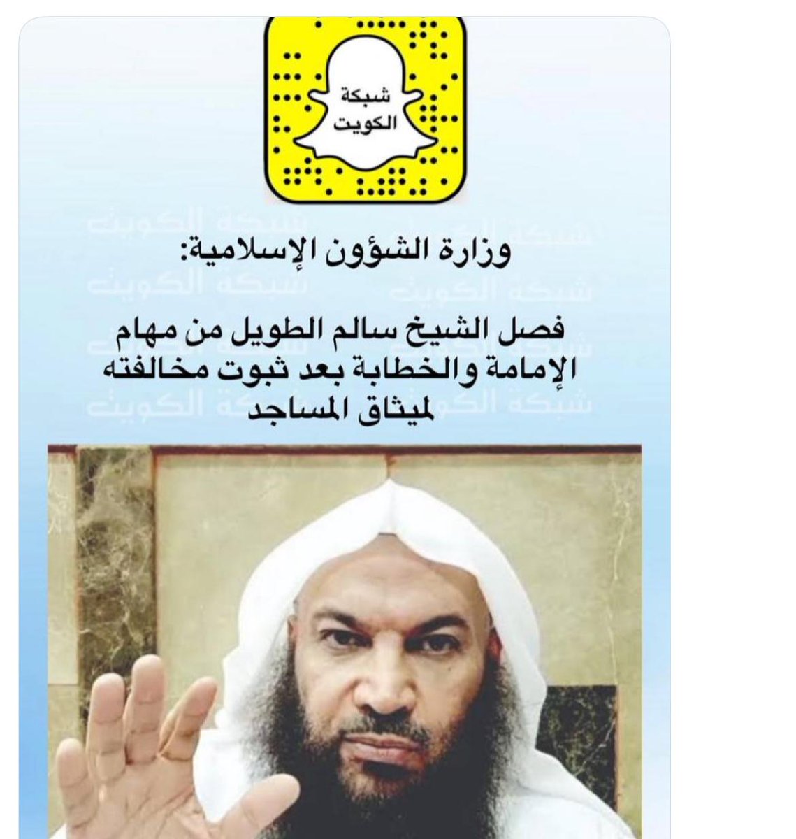 شي منه ولا ؟