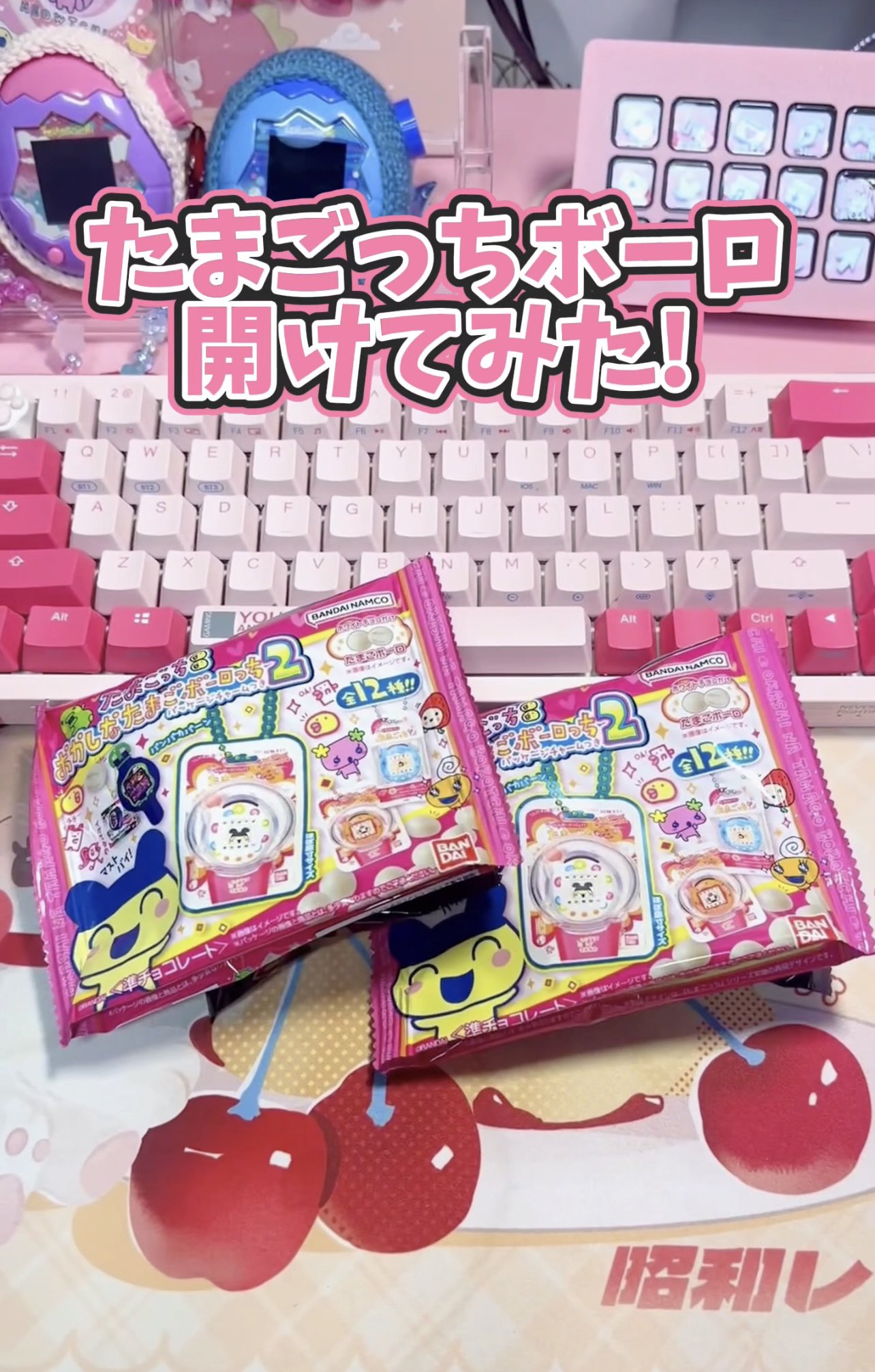たまごボーロ様　オーダーページ♡ fd5c0429fd1c8e6046581108e5e480