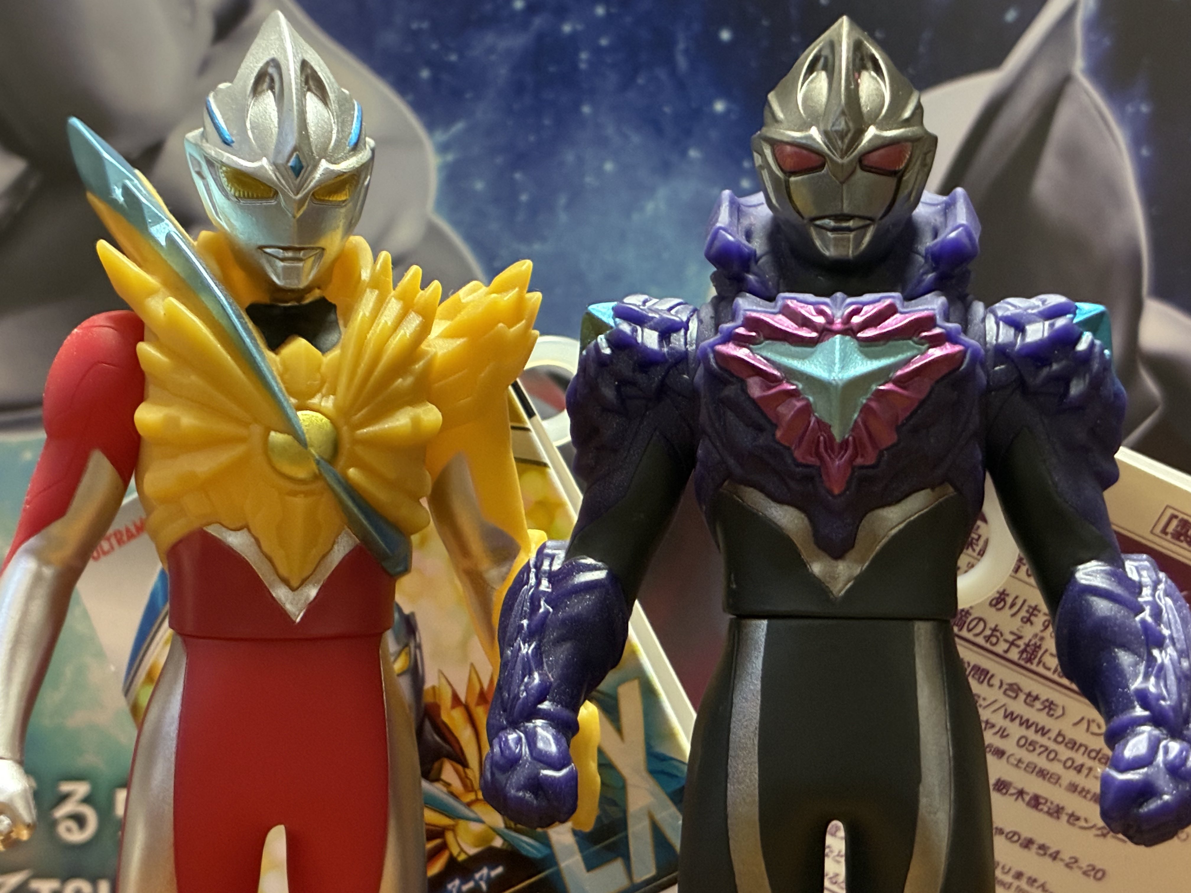 とまと、ウルトラマンシリーズ トマトマト (@khgtnsmn1kkskin) / X