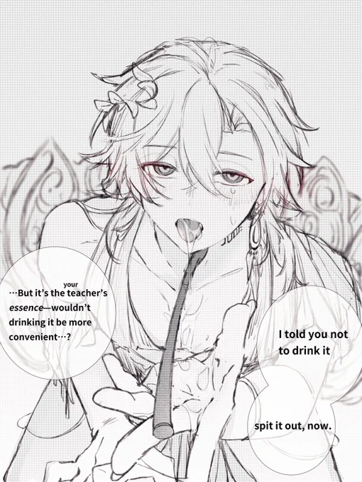 "reward"
⚠️r-15? 