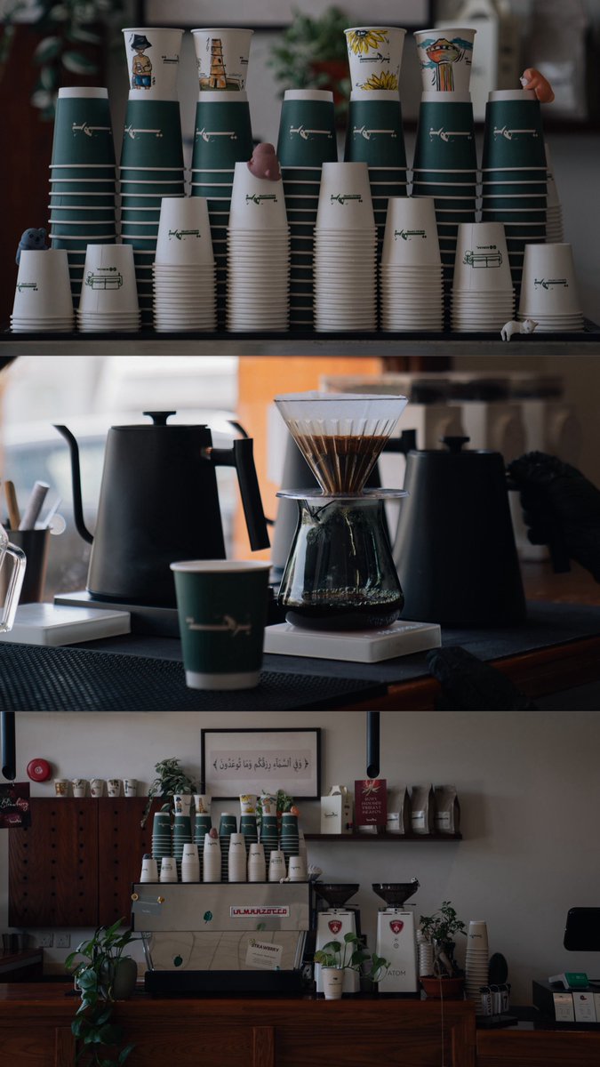 حين تُصبح القهوة جزءًا من المشهد، لا من الطاولة.