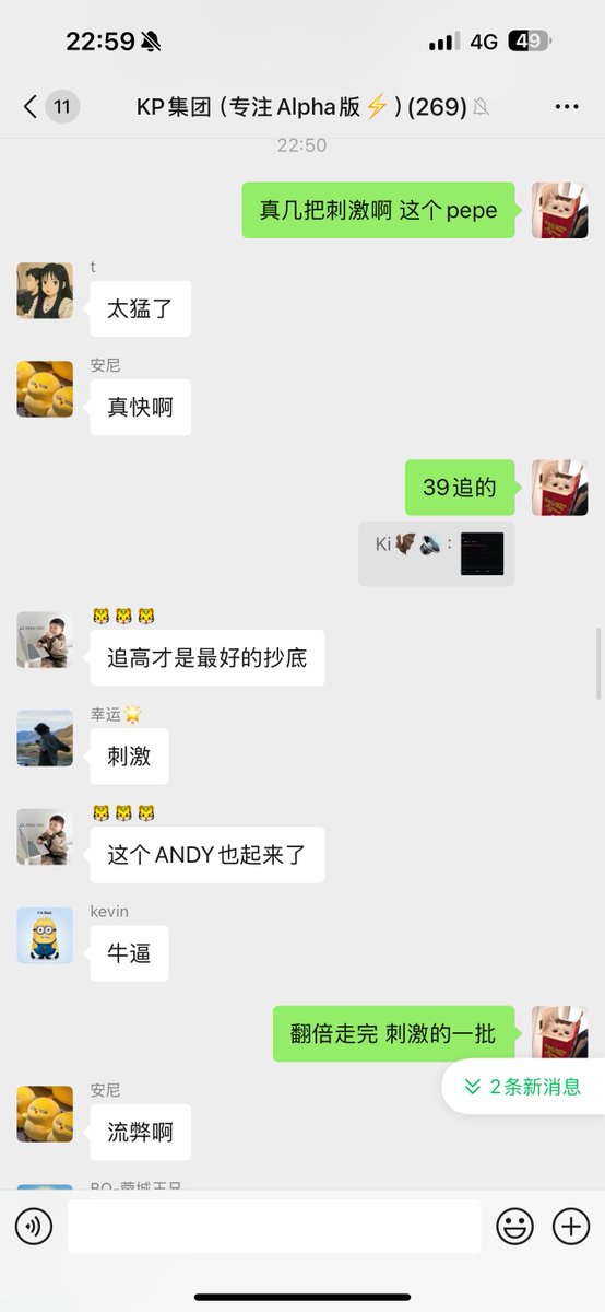 Ki.🎯🎯 tweet media