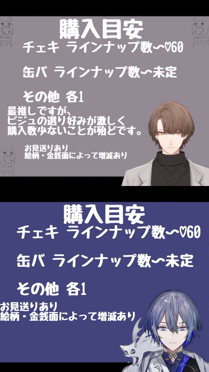 2j3jお取引垢さんと繋がりたい - Search / X