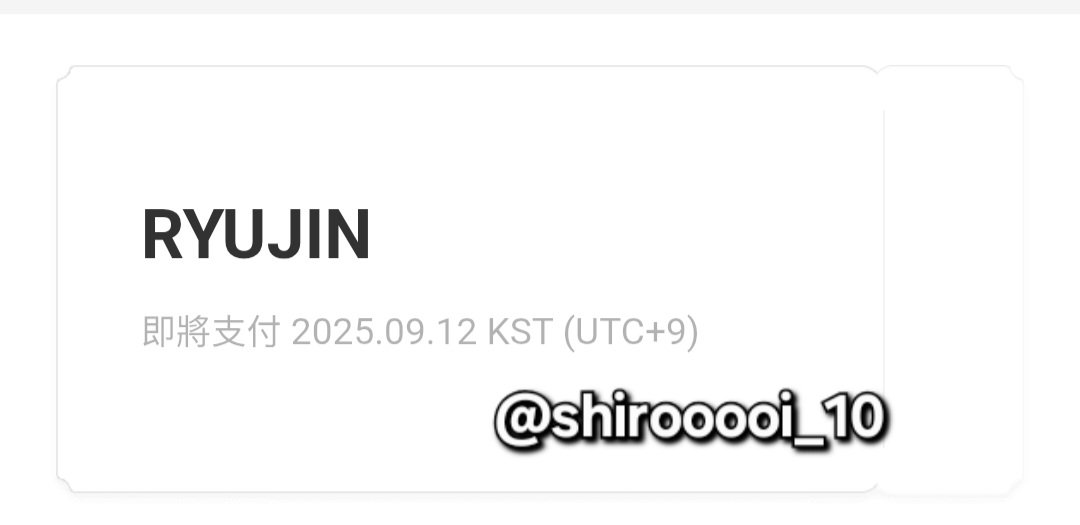 shirooooi_10's tweet image. #ITZYbubble #bubbleFONT
있지가 이 기능을 내줘서 너무 기뻐요! 멤버들 글씨가 하나하나 다 개성이 있어요! 저는 류진 글씨 스타일을 정말 좋아해요~🍬🍬🍬