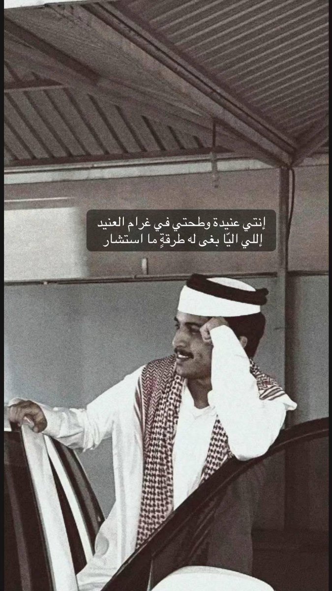 ،
،
           #مساء_الخير