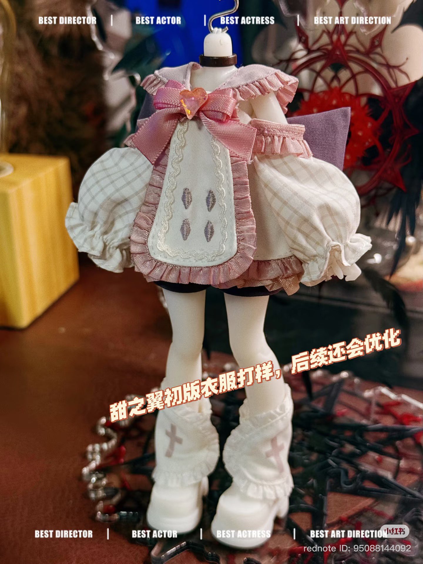 kanoko_info - Search / X