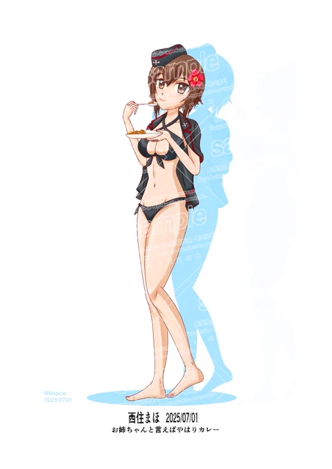 #C106新刊 ちょっとチラ見せ 水着絵が多めかも