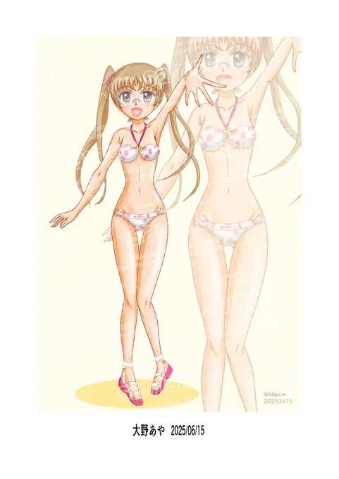 #C106新刊 ちょっとチラ見せ 水着絵が多めかも