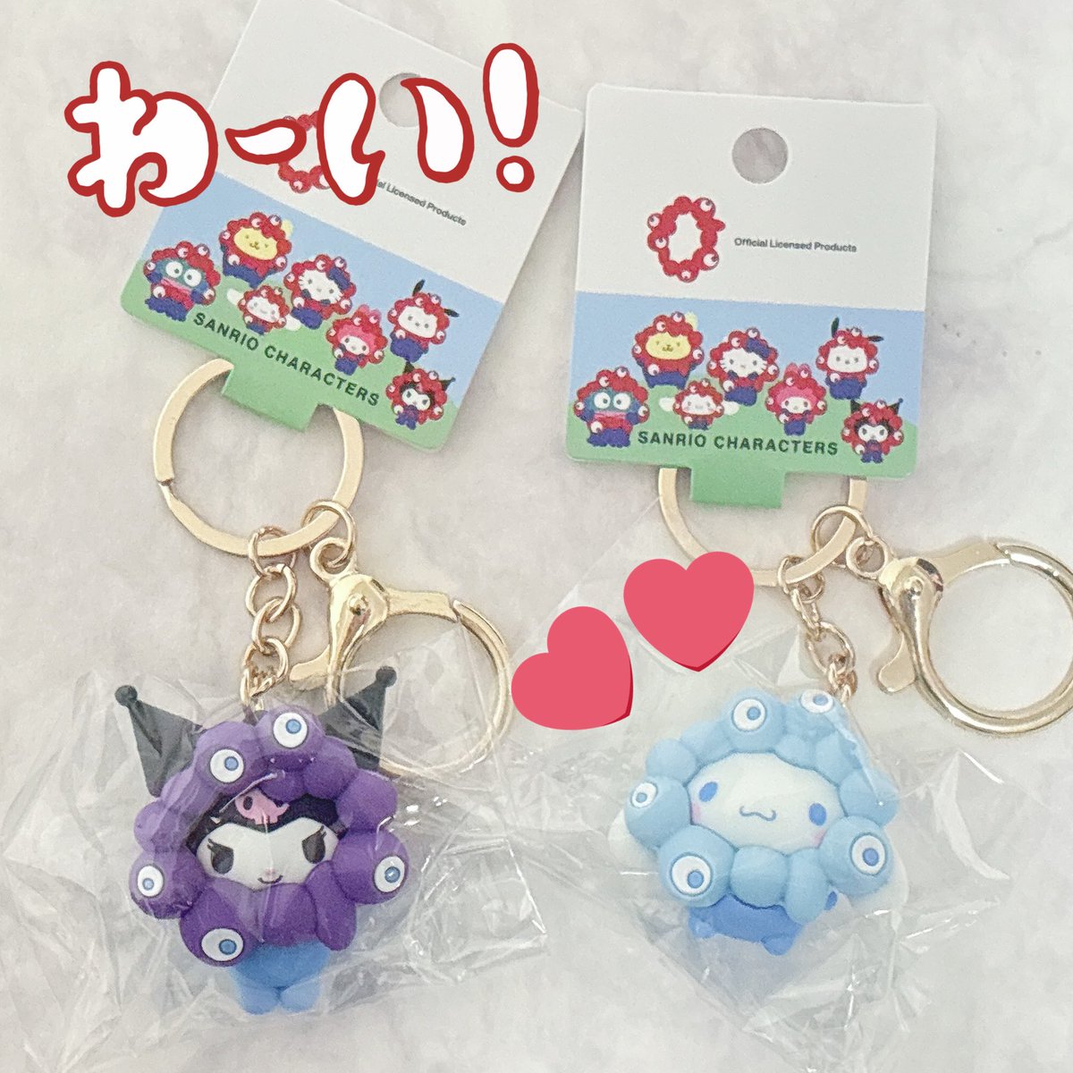 今日！サンリオコラボミャクミャクの色違い店頭で初めて見て