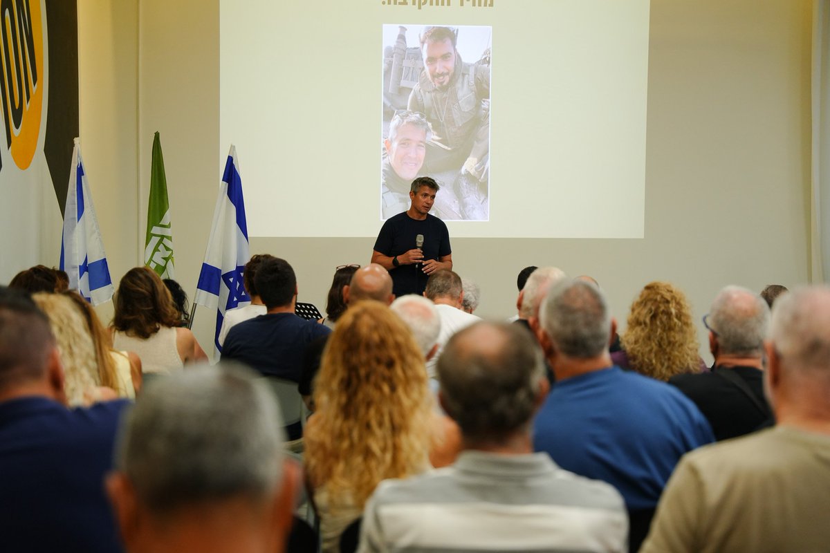 תודה לכל מי שהגיעו אמש לכנס מטה יבנה של תנועת המילואימניקים 🇮🇱

אנחנו נתייצב תמיד כדי לקחת את האחריות על הובלת המדינה. אנחנו צריכים לקחת אחריות גם כשהממשלה בנתק מוחלט - כשבקבינט יושב דרעי שאומר "חס וחלילה אל תחשבו לתרום", סמוטריץ אומר שהוא איבד את האמון שראש הממשלה רוצה ויכול