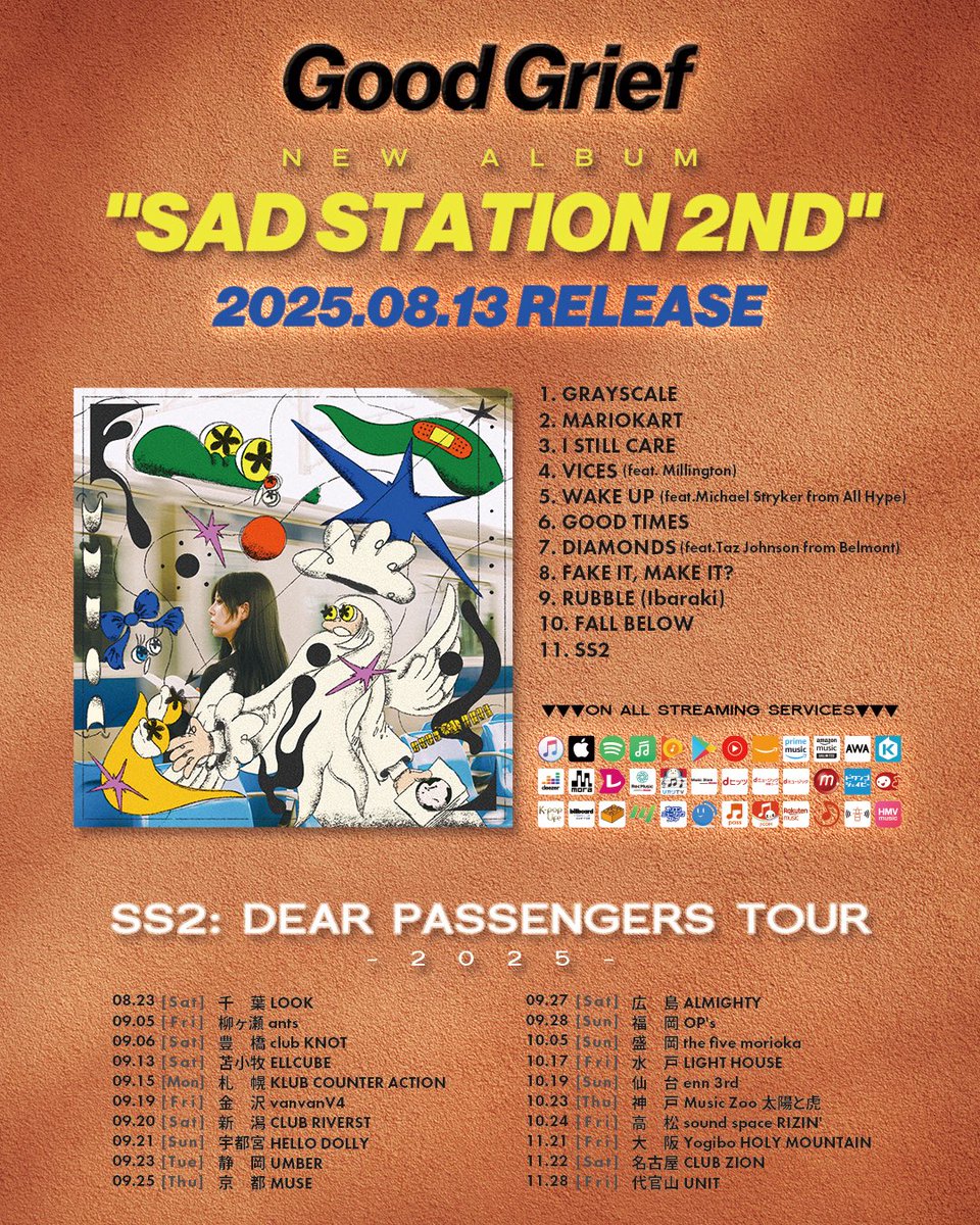 🦋🦋🦋SAD STATION 2ND🦋🦋🦋

NEW ALBUM 

“SAD STATION 2ND”

OUT NOW

🎧各種サブスクリプション🎧
linkco.re/aZa2Fdhp

このアルバムを引っ提げ、初日8/23(土)千葉LOOKを皮切りに、11/28(金)ツアーファイナル代官山UNITまで全国20箇所を廻ります🦋