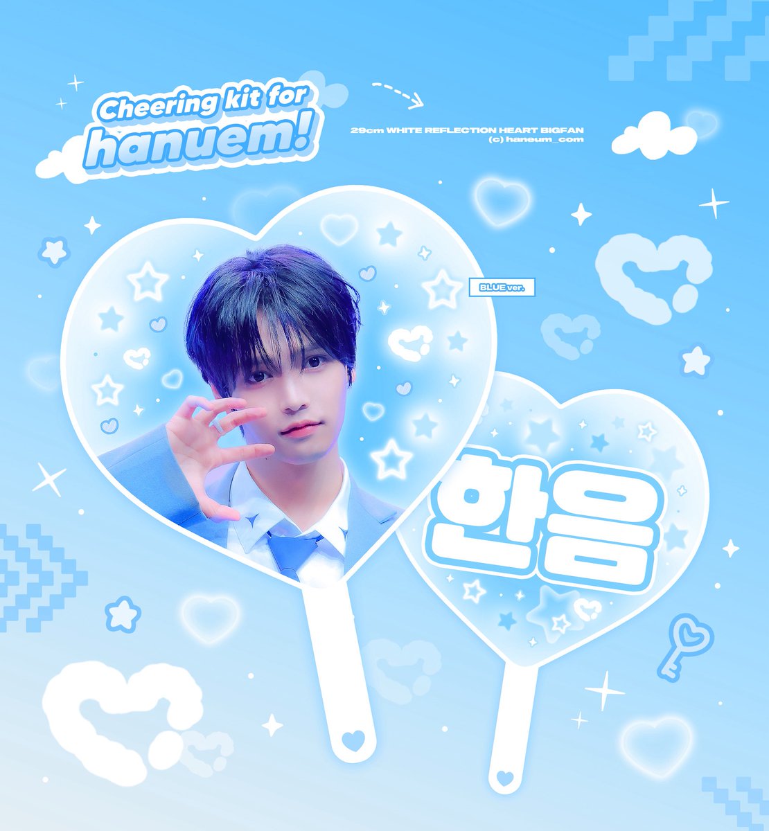 Haneum_com's tweet photo. ⊹₊°✧ ───── ୨ৎ ───── ✧°₊⊹

𝟐𝟎𝟐𝟓 𝐂𝐡𝐞𝐞𝐫𝐢𝐧𝐠 𝐤𝐢𝐭 
𝐟𝐨𝐫 #HANEUM
© 𝒅𝒐𝒕

🗓️ 𝟎𝟖/𝟏𝟑 𝟏𝟑:𝟎𝟎 ~ 𝟎𝟖/𝟐𝟎 𝟐𝟑:𝟓𝟗
📎 https://t.co/dWv1GJKuEk

#RT 추첨 우치와&슬로건을 두 분께 드립니다. (각 한 개)

/ᐠ > ˕ <マ #보이즈2플래닛 #BOYS2PLANET #장한음 #한음 #haneum #ハヌム ૮₍ ˃ ⤙ ˂ ₎ა