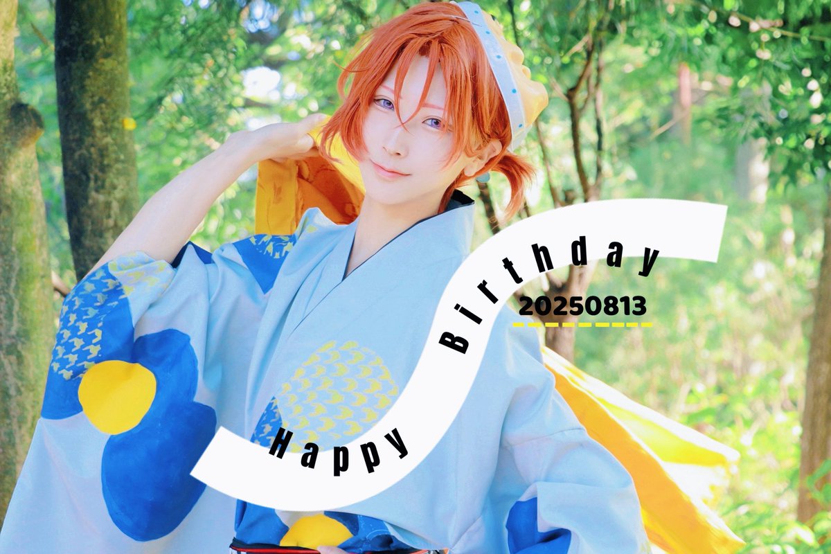 🅺🆄🆂🆄🅺🅸☀️ tweet media