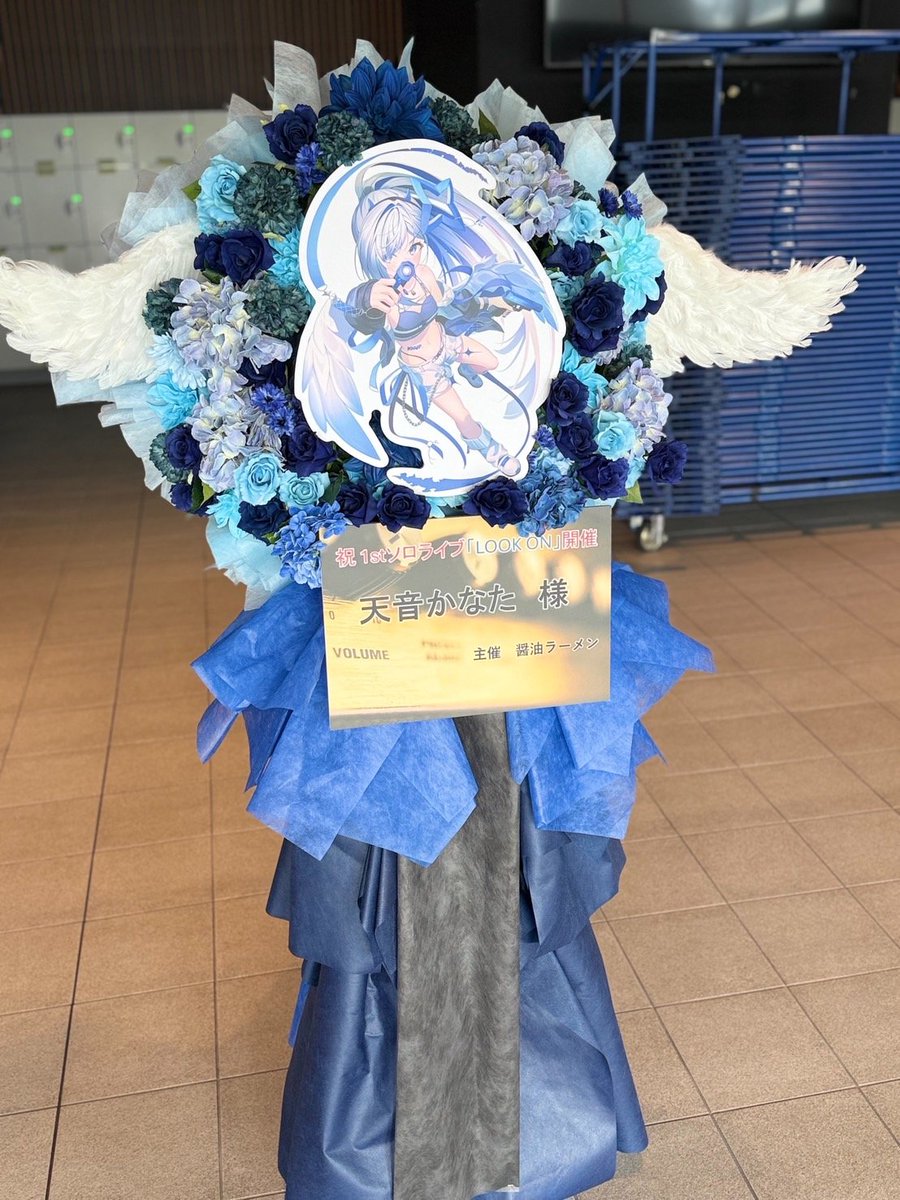 奈月花火♡おまとめ機能について変更あり様の専用ページ｜