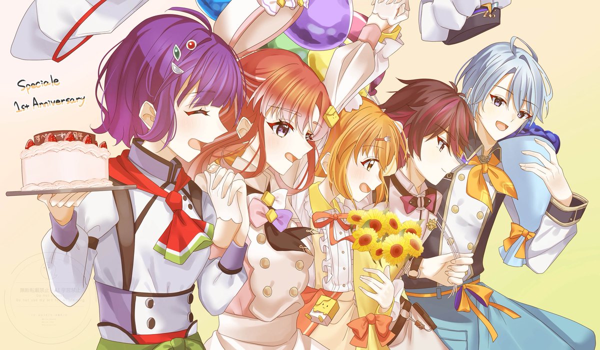 🥗🍰🧁🐣📛𝟏𝐭𝐡 𝐀𝐧𝐧𝐢𝐯𝐞𝐫𝐬𝐚𝐫𝐲🍇🐟🍴

1周年おめでとうございます㊗️
皆さんの存在に救われてきました😭これからも楽しく5人で活動ができますように🍀大好きです！！！！！

 #Speciale1周年
 #すぺしゃー絵