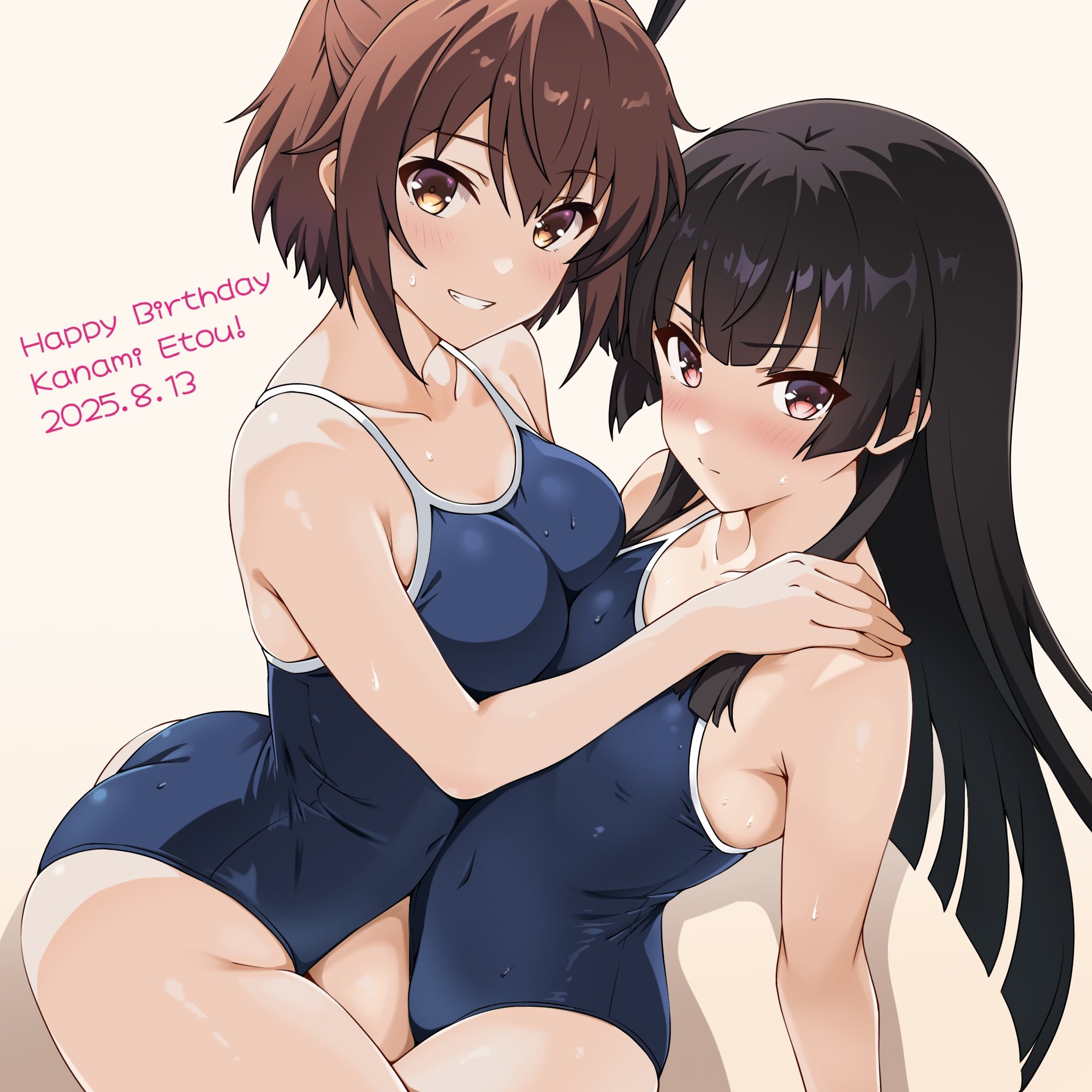 投稿の画像