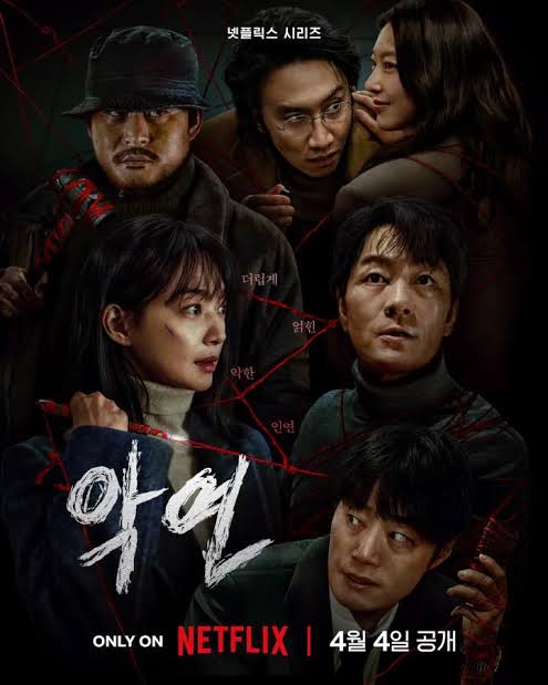 เทรดคนรักหนัง ซีรีส์ อนิเมะ tweet media