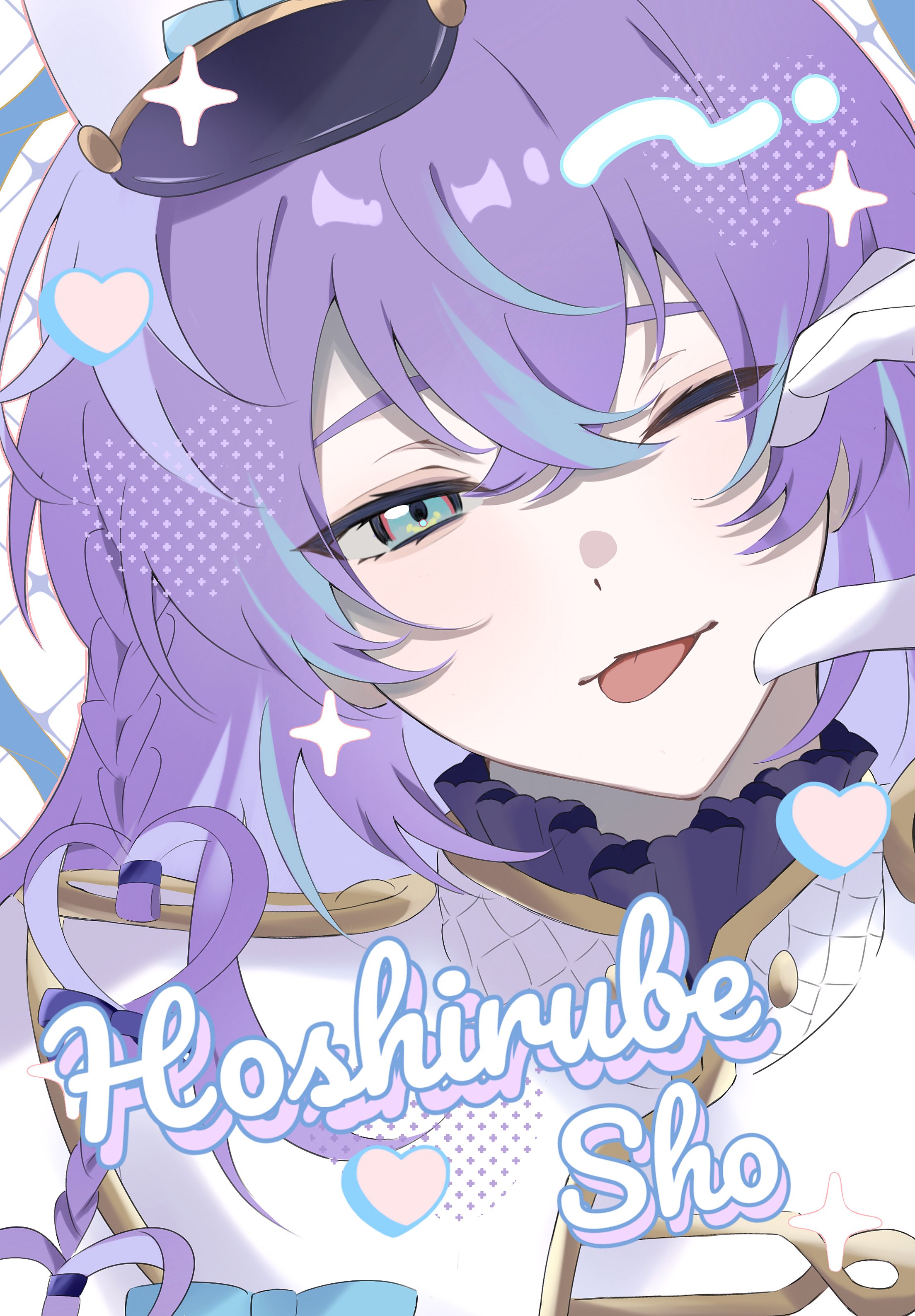 はちか✨過去最強の浄化‼️魔術浄化ソルト✨おまとめ はちか✨過去最強の浄化‼️魔術浄化ソルト✨おまとめ はち様