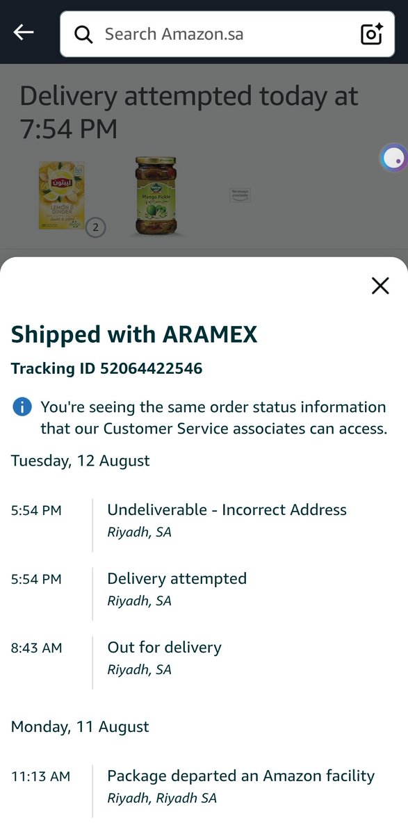 PrintXpertPatna's tweet photo. @Aramex_KSA it is fake statement given by your delivery personnel that I am unreachable. @AmazonKSA also note this issue https://t.co/PQb3aWuu2l