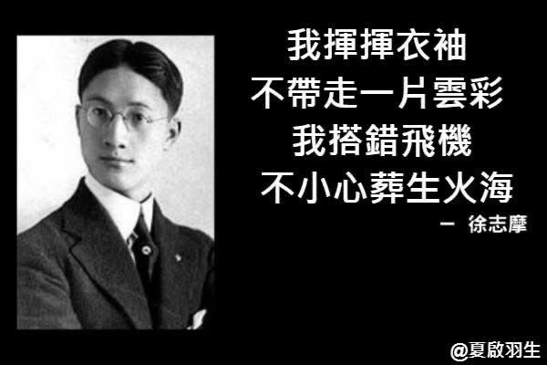 老實說，今天我原本正在寫一個<曠世巨作>
想從「製程」與其他角度
來探討妮美龍纖維為何這麼高價
(因為我覺得網路上沒有一篇足夠完整詳細的文章)

不過我突然發現已經要接近8月中
只好停下我手邊的事情
趕緊寫篇文章提醒大家👇

🤔什麼? 你問我「快要8月中」代表什麼?

那當然是8月的