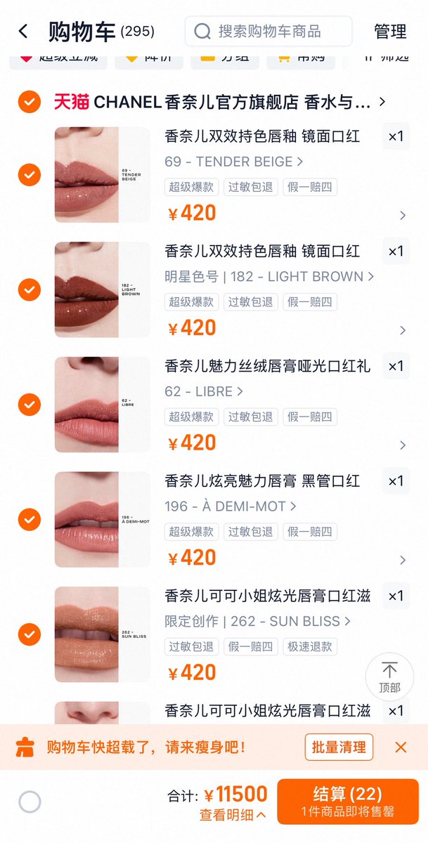 媒体预览