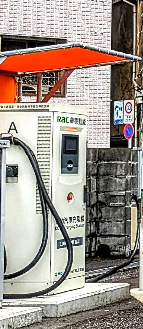 くますけぽん on X