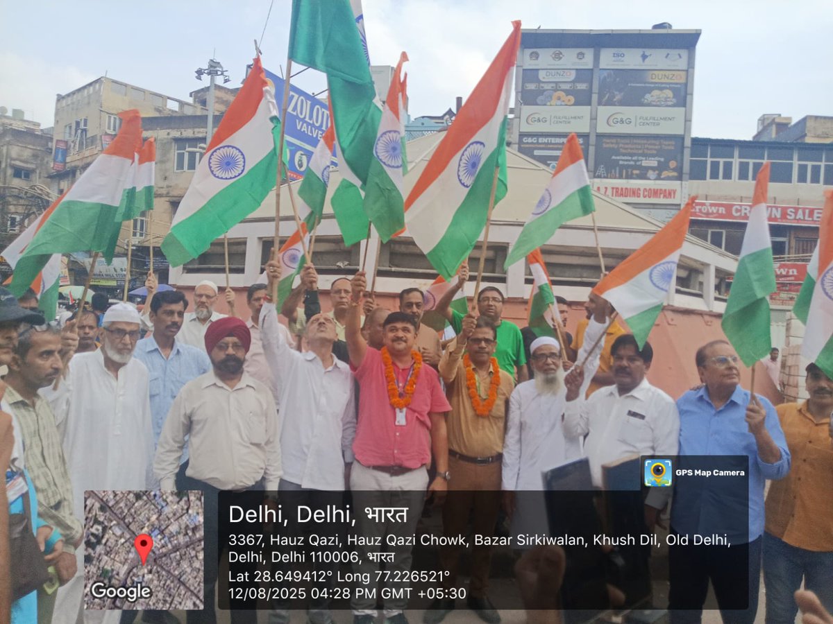 DMCentralDelhi's tweet photo. *HAR GHAR TIRANGA*
Date:- 12.08.2025 #IndependenceDay2025

Lal Kua Chowk to Durga Mata Mandir houz Quazi.

District Central and MTAs ,RWAs की सहभागिता से तिरंगा यात्रा का आयोजन किया गया. #HarGharTiranga2025
regards 
DDMA Central https://t.co/eJ1FNM5d2Q