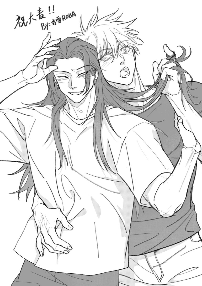 吉雪ROBA🤍🖤 (@ty824659) / Posts / X