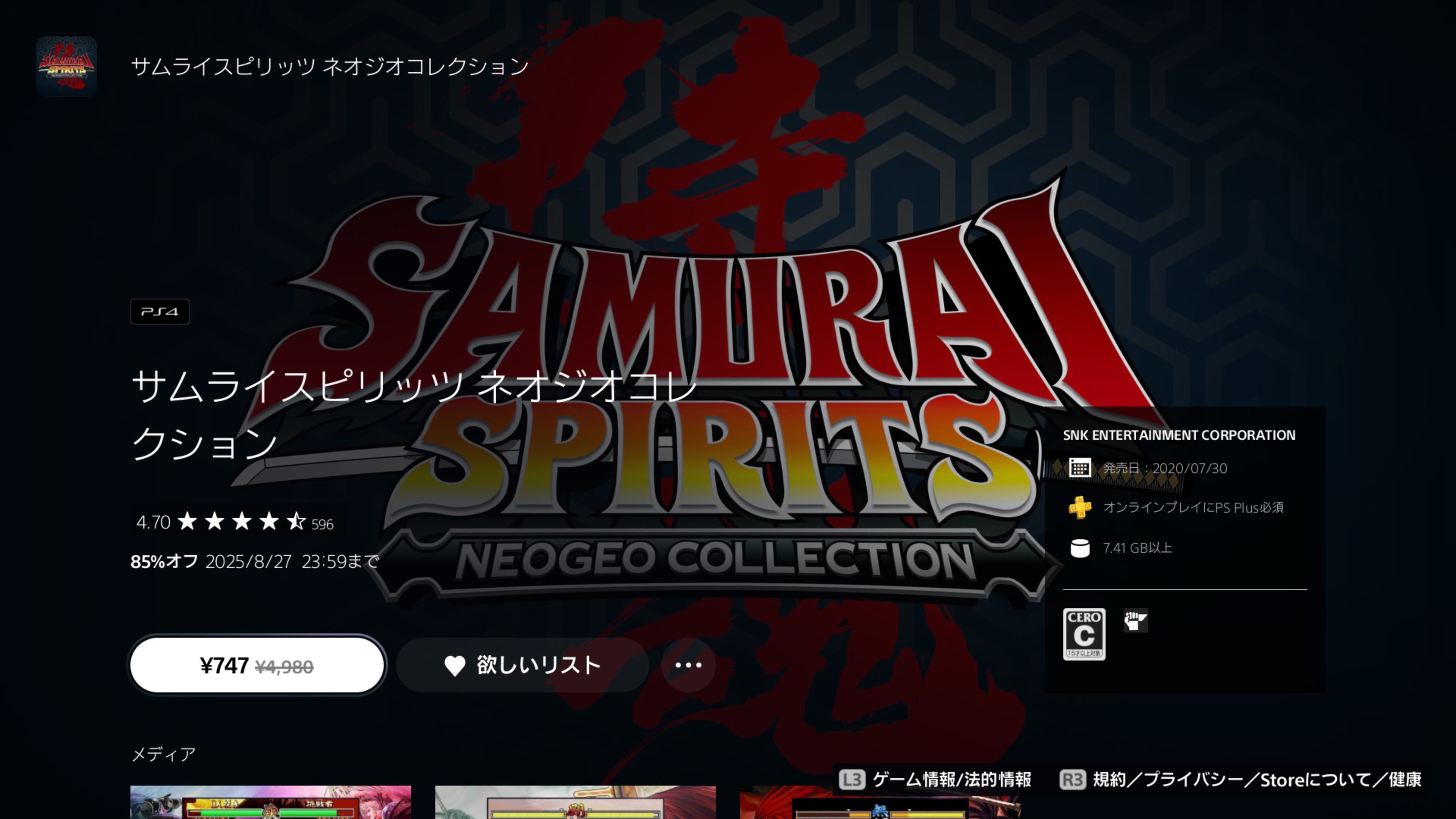 たかし様 リクエスト 5点 まとめ商品 たかし様 リクエスト 2点 まとめ商品 - メルカリ